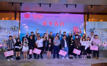校园联谊活动策划6篇