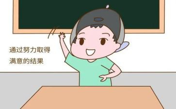 我,了不起作文最新8篇