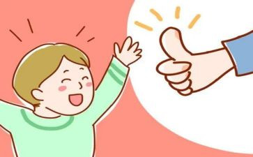 我,了不起作文7篇