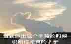 中班了不起的我教案8篇