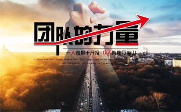 观看榜样力量心得体会6篇