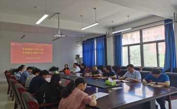 理论教育的心得体会范文精选8篇