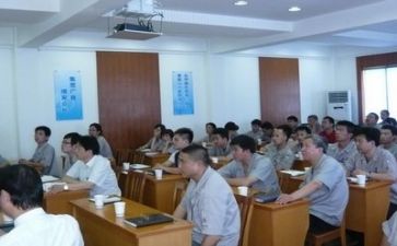 总结领导发言稿范文7篇