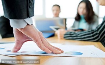 处级领导述职报告8篇