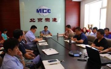 领导的自查报告7篇
