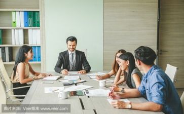 领导让写工作计划6篇