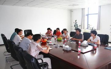 领导干部个人总结工作总结5篇