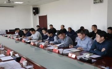 呈领导工作总结6篇
