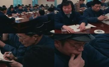 领导力培训心得体会7篇