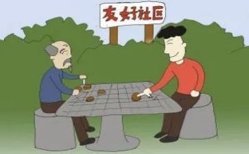 邻里情的作文600字6篇