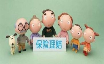 保险公司理赔工作报告6篇