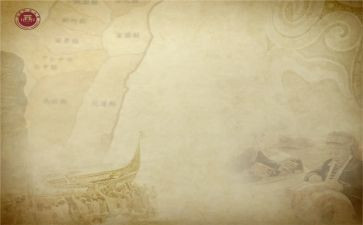 2024历史教学计划模板5篇