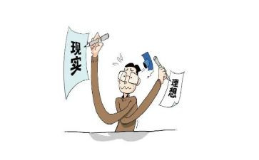 以理想与青春为题的演讲稿6篇