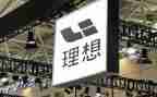 以我的理想演讲稿600字6篇