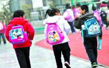 离校卡申请书参考5篇