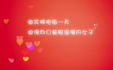 励志的作文推荐8篇