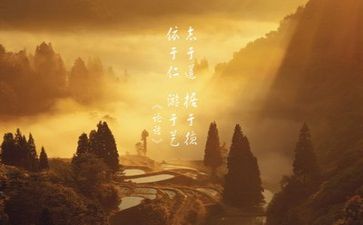 励志的作文5篇