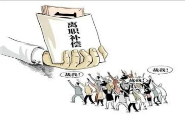 离职回公司申请书优质7篇