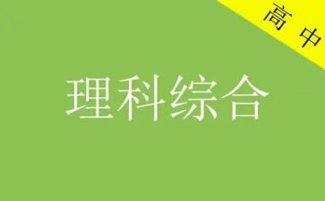 财务管理综合实训心得体会7篇