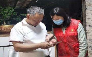 楼长模范事迹材料7篇