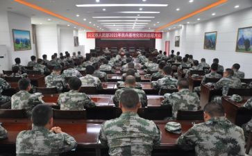 2023年党员轮训心得体会8篇