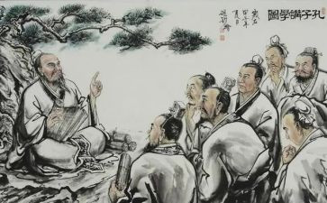 《论语·学而》读后感8篇