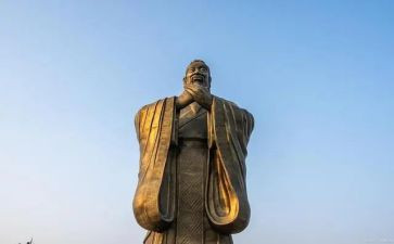 关于论语的演讲稿5篇
