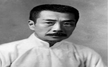 鲁迅书读后感500字7篇