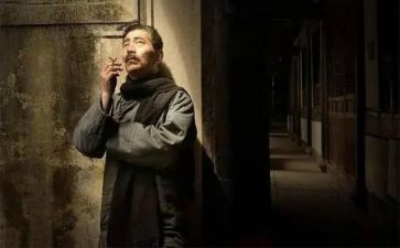 怀鲁迅读后感8篇