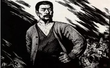 鲁迅阅读心得体会7篇