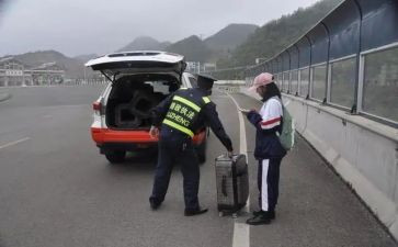 路政员培训心得体会7篇