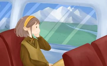 人在旅程的演讲稿7篇