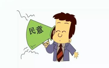 履职期工作总结最新8篇