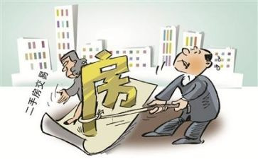 模板买卖合同通用6篇