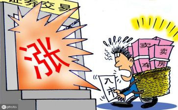 模板买卖合同6篇