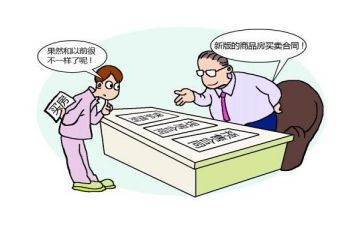 砂买卖合同通用7篇