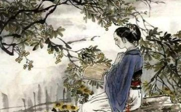 氓的心得体会1500字推荐7篇