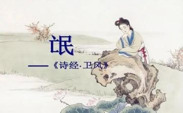 氓心得体会1500字参考6篇