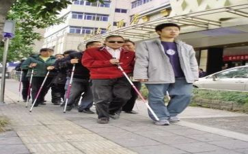 盲人活动方案6篇