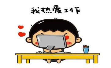 蒙氏老师的周工作总结通用6篇
