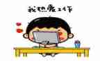 蒙氏老师的周工作总结通用6篇