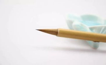 关于迷茫的演讲稿6篇