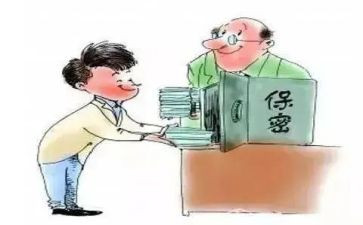 鱼的秘密教案7篇