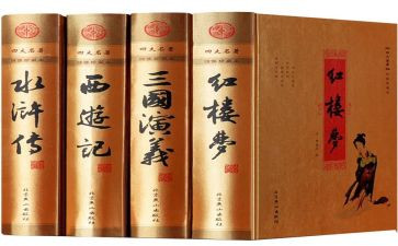 读名著的读后感精选5篇