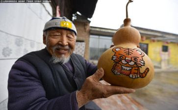 《民间故事》的读后感6篇