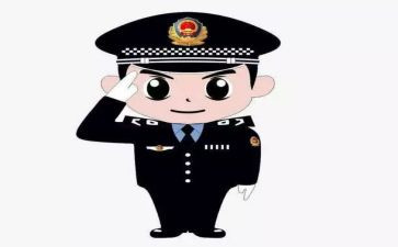 314民警心得体会最新7篇