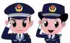 314民警心得体会8篇