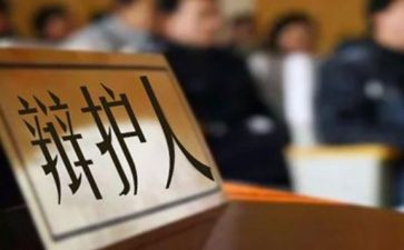 民事再申请书模板8篇