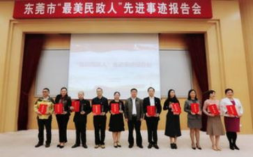 社区民政口工作总结模板7篇