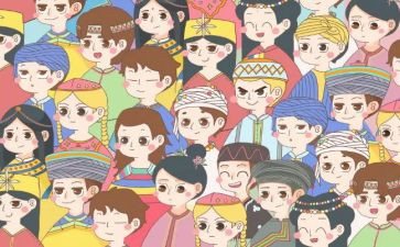 民族文化类作文模板6篇